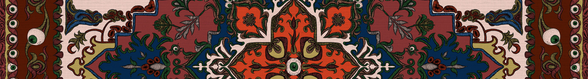 Untrodden banner